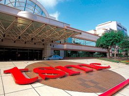 iPhone 7 : TSMC s’occuperait 100% de la production des processeurs A10