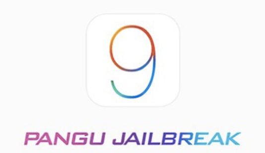 Jailbreak iOS 9.2 : C’est le moment de retourner sous iOS 9.2 !