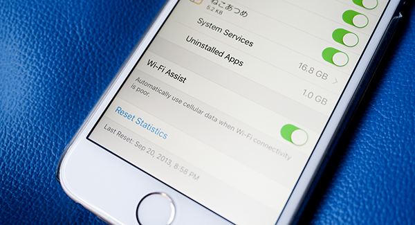 un-jeune-recoit-une-facture-de-2000-a-cause-du-wi-fi-assist-de-liphone