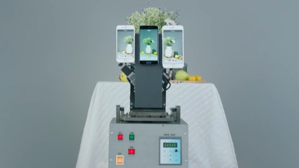 xiaomi-mi-5-son-stabilisateur-optique-est-bien-meilleur-que-liphone-66s-plus