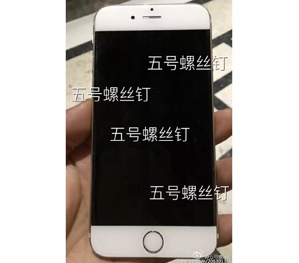 fuite-iphone-7-photo-semble-ete-photoshopee