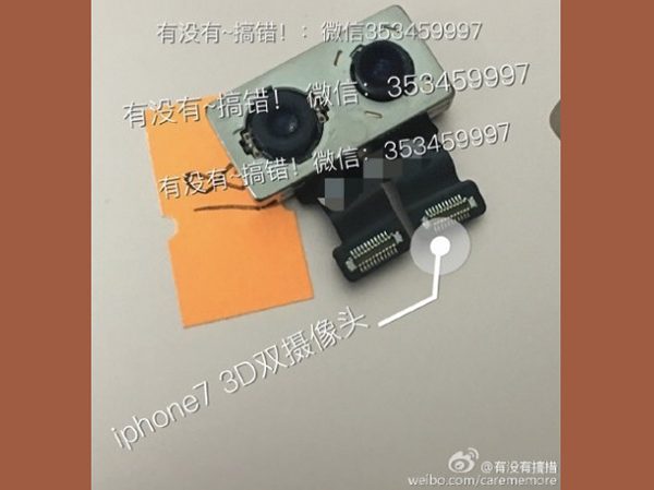 iphone-7-plus-le-double-capteur-photo-se-montre-a-nouveau