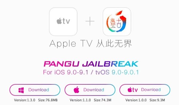 pangu-lache-jailbreak-de-lapple-tv-4