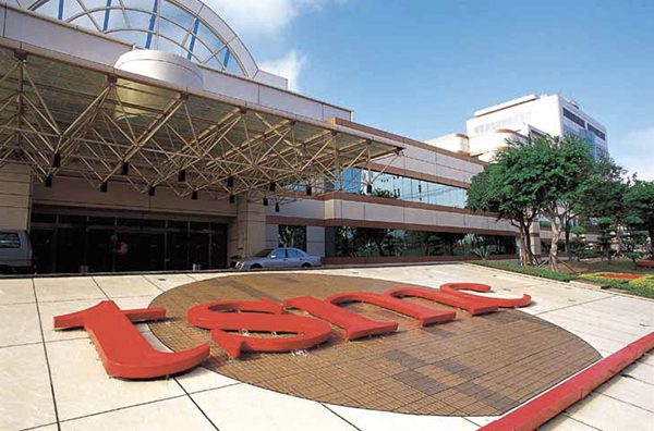 tsmc-mettrait-bouchees-doubles-produire-processeur-a10