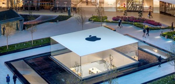 apple-reporte-lannonce-de-resultats-q2