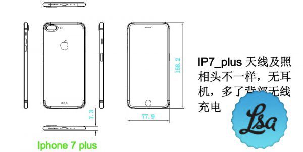 iphone-7-les-dimensions-devraient-etre-identiques-dapres-de-nouveaux-schemas