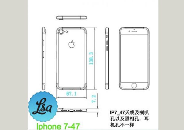 iphone-7-les-dimensions-devraient-etre-identiques-dapres-de-nouveaux-schemas_2