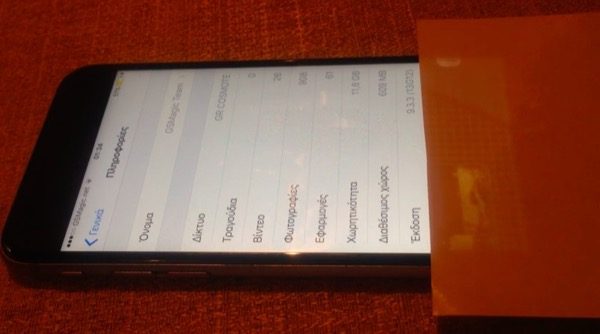 jailbreak-ios-9-1-9-3-3-team-preparerait-outil-de-jailbreak