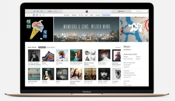 apple-a-une-strategie-pour-faire-dapple-music-le-premier-service-de-streaming
