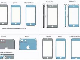 iPhone 7 : plus petit mais aussi plus épais que l’iPhone 6s ?