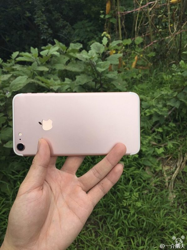 de-nouvelles-photos-de-liphone-7-7-plus_6