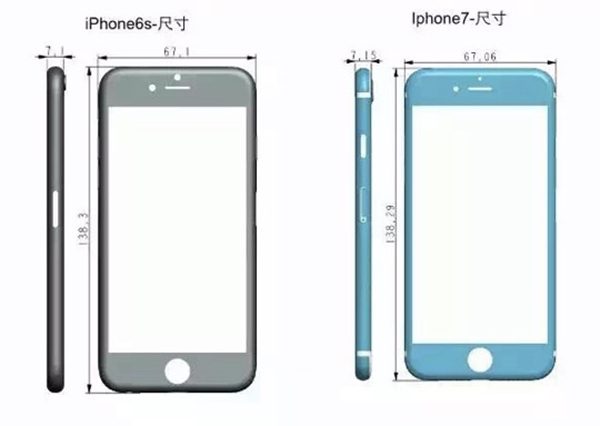 iphone-7-une-nouvelle-photo-des-schemas-et-un-stockage-different-en-entree-de-gamme_2