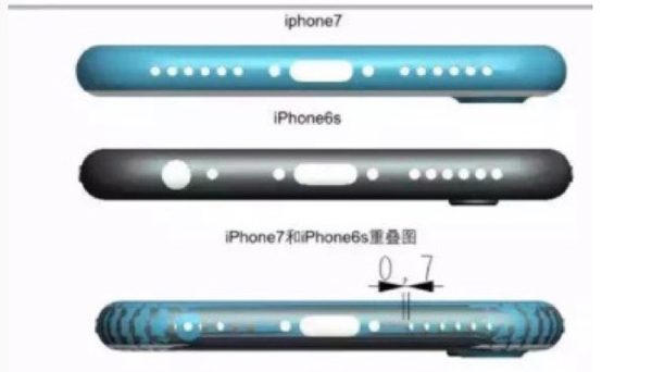 iphone-7-une-nouvelle-photo-des-schemas-et-un-stockage-different-en-entree-de-gamme_4