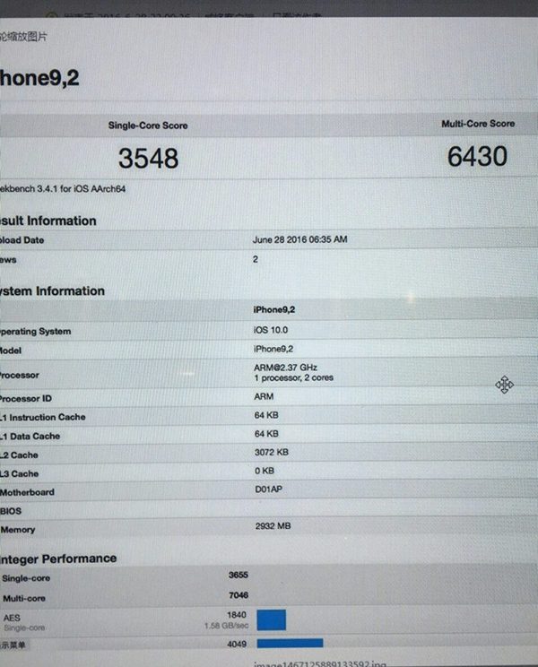 iphone-7-les-resultats-geekbench-revelent-un-processeur-a10-dual-core-237-ghz-et-3go-de-ram