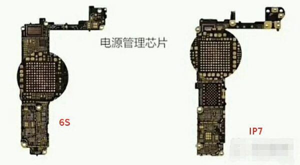 iphone-7-recharge-rapide-pourrait-enfin-etre-de-partie