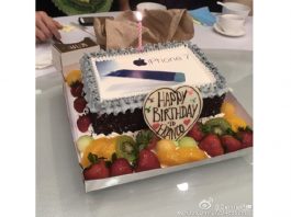 Un gâteau avec un iPhone 7 pour son 18e anniversaire !