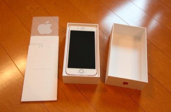 cest-le-grand-jour-pour-liphone-7-plus-et-lapple-watch-series-2_15