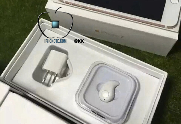iphone-7-7-plus-nouvelles-fuites-des-airpods-dans-la-boite-et-des-ecrans_5