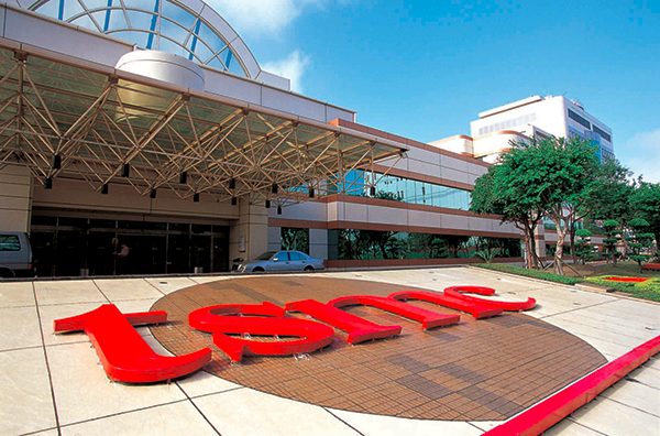 tsmc-mettra-a-lessai-production-de-puces-7nm-lannee-prochaine