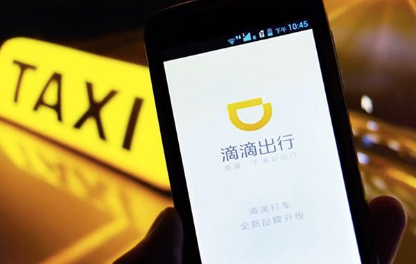 apple-obtient-son-siege-au-conseil-dadministration-de-didi-chuxing