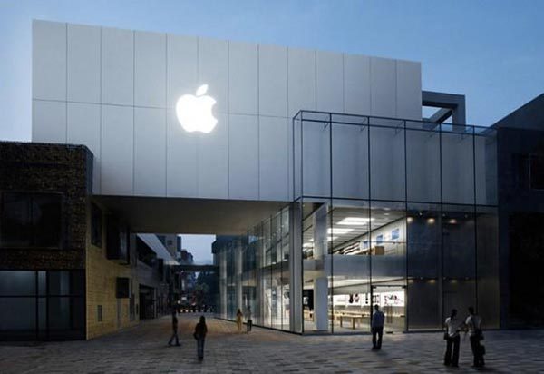 apple-prevoit-douvrir-nouveau-centre-de-r-d-a-jakarta-2017