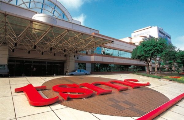 des-benefices-record-pour-tsmc-grace-au-processeur-a10-de-liphone-7
