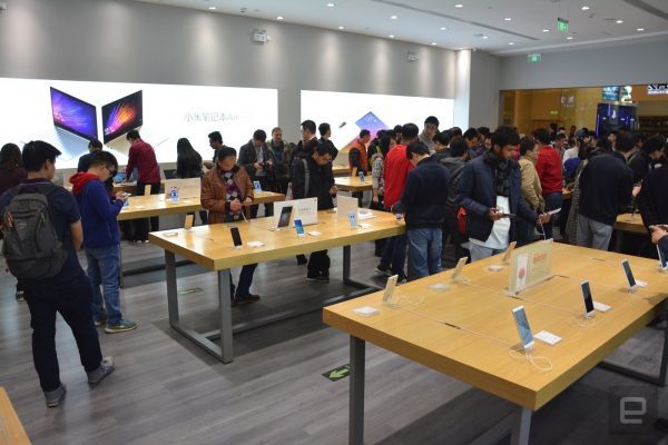 xiaomi-sinspire-dapple-point-de-copier-apple-store_4