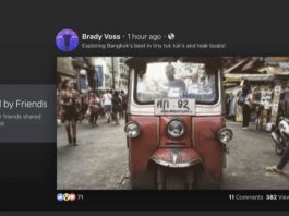 L’app Facebook est désormais disponible pour Apple TV