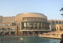 De nouvelles photos de l'Apple Store de Dubaï inauguré aujourd'hui !