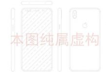 Fuite iPhone 8 : un schéma présentant un appareil photo à la verticale