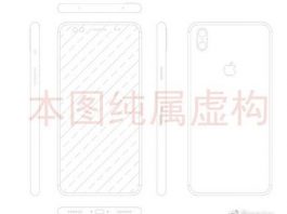 Fuite iPhone 8 : un schéma présentant un appareil photo à la verticale