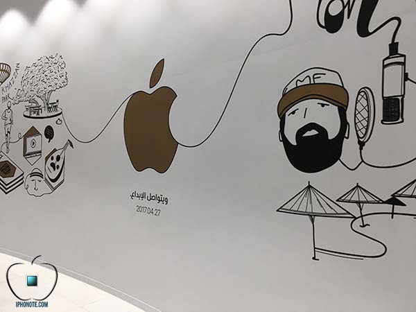 Le futur Apple Store de Dubaï en photos avant son ouverture le 27 avril