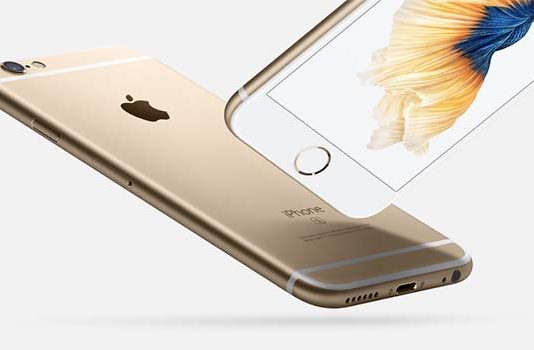 Accelerated Home Button donne un coup de fouet à la fermeture des apps