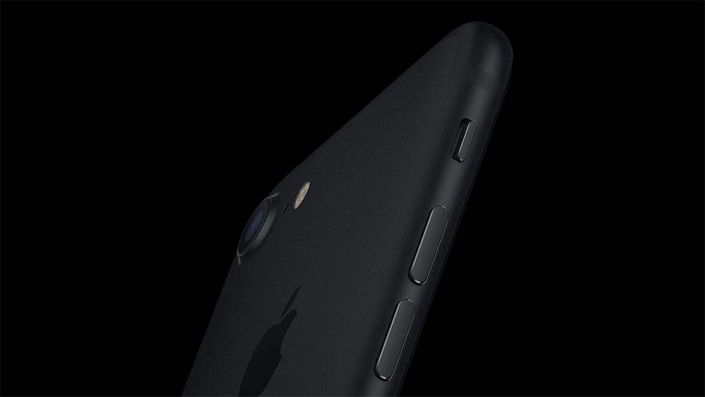 bon-plan-priceminister-liphone-7-32-go-noir-sous-la-barre-des-600e_2 Bon Plan Priceminister : l'iPhone 7 32 Go Noir sous la barre des 600€ !