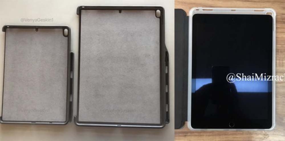 Fuites des coques de l'iPad Pro 10,5 pouces