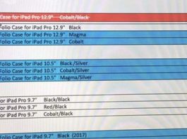 iPad Pro 10,5 pouces : une présentation à la WWDC et sa commercialisation en juin ?
