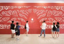Apple annonce son premier Apple Store dans le gratte-ciel de Taipei 101