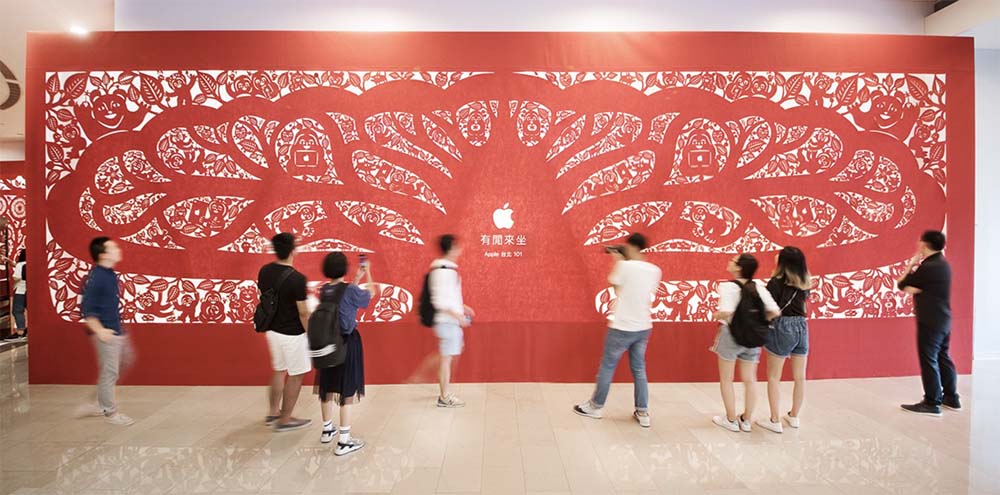 Apple annonce son premier Apple Store dans le gratte-ciel de Taipei 101