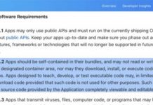Apple : du nouveau pour les applications éducatives sur iOS 11