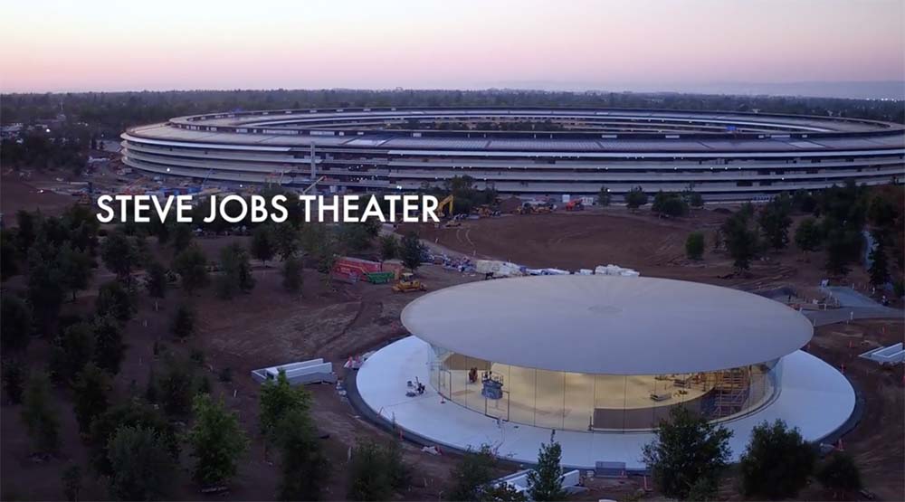 Apple Park : nouveau survol du site et une vue sur l'amphithéâtre Steve Jobs