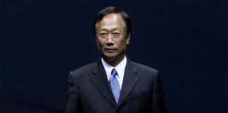 Foxconn: « Apple et Amazon vont nous aider à acquérir Toshiba »