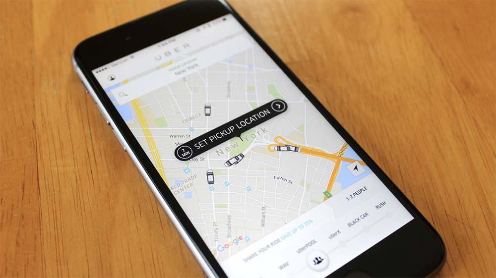 iOS 11 limitera l'utilisation des données de localisation par application