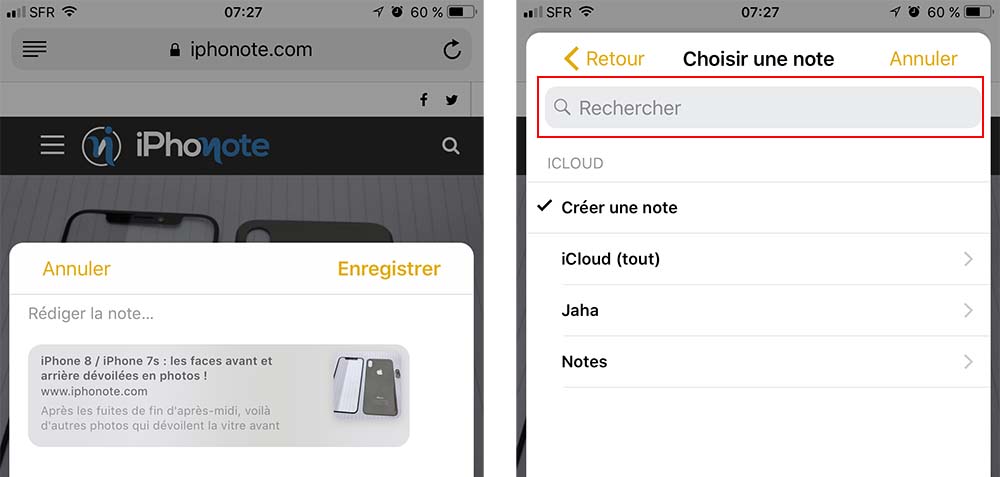 iOS 11 permet la recherche de notes depuis le menu de partage