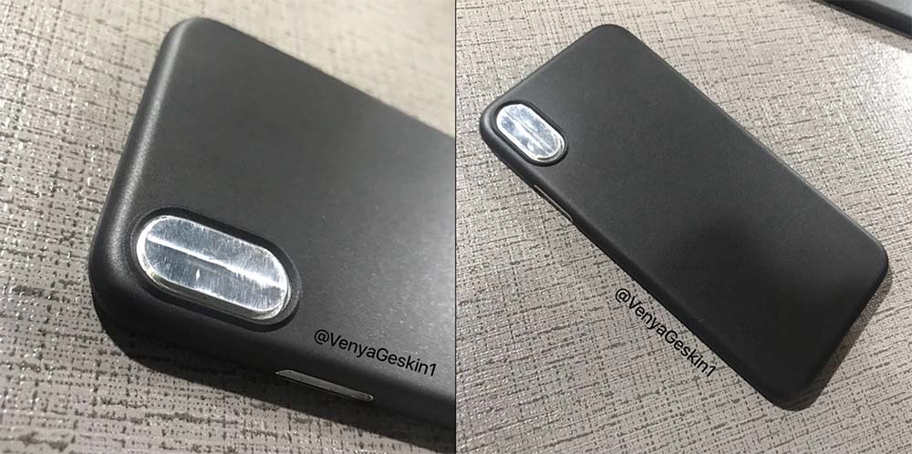 iPhone 8 / iPhone 7s (Plus) : de nouvelles fuites des présumées coques ! [Photos]