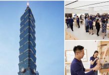 L'Apple Store de Taipei ouvrira ses portes le 1 juillet [Photos]