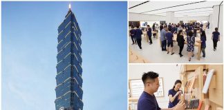 L'Apple Store de Taipei ouvrira ses portes le 1 juillet [Photos]