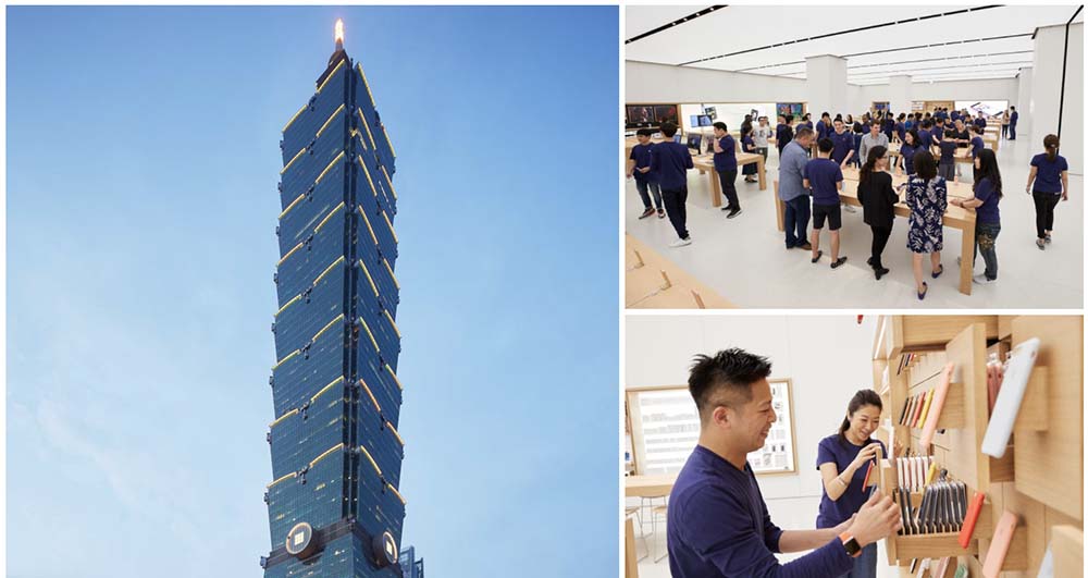 L'Apple Store de Taipei ouvrira ses portes le 1 juillet [Photos]