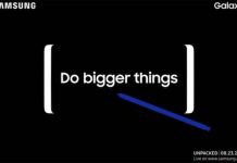 Galaxy Note8 : une présentation officielle par Samsung prévue fin août ! Galaxy Note8 : une présentation officielle par Samsung prévue fin août !