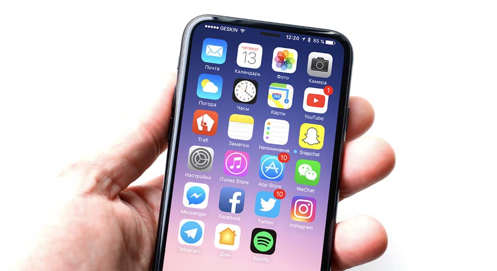 iphone-8-possibles-retards-nauront-dimpact-ventes iPhone 8 : les possibles retards n'auront pas d'impact sur les ventes