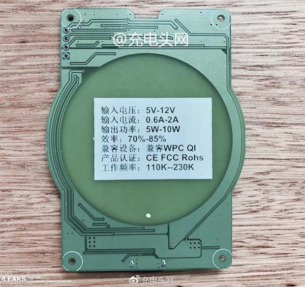 iPhone 8 : voici le supposé composant de la recharge sans fil